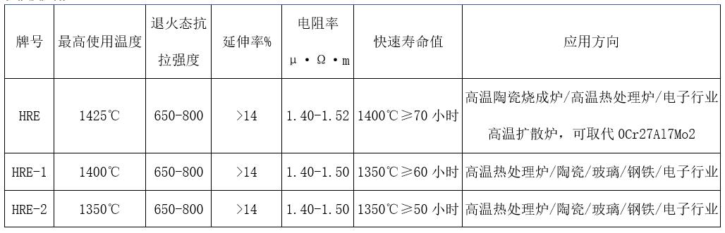 微信截圖_20201117202529.jpg 微信截圖_20201117202529.jpg